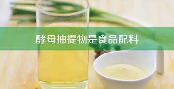 如何区分调味品和食品添加剂