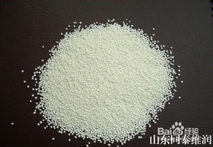 常用的食品添加剂种类