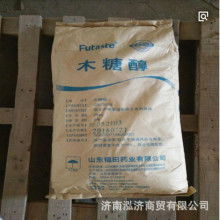 2018食品添加剂价格 报价 食品添加剂批发 化工网