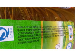 《玩转食品添加剂11 食品添加剂并非“猛兽”，而是现代食品工业的安全卫士》