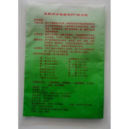 匠心工艺 哈尔滨酱肉水分保持剂的技改与增色——谈诸城锐锋食品新助力