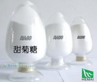 纯天然甜味剂甜菊糖苷RA60[厂家热销]_食品添加剂_世界工厂网中国产品信息库
